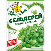 Зелень Сельдерей Приправыч 7г