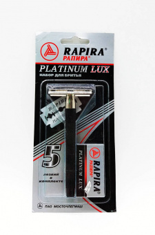 Станок для бритья РАПИРА классический Platinum Lux Т-образный + 5шт лезвий