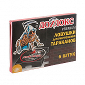 Дохлокс Ловушки от тараканов(6шт)
