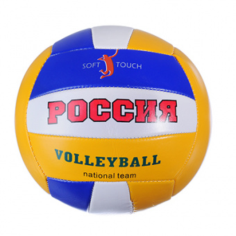 Мяч волейбольный глянцевый ПВХ 1.5мм 2сл р.5, 22см 265гр (+-10%)