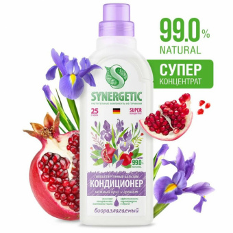 Бальзам-кондиционер для белья SYNERGETIC в ассортименте 750мл