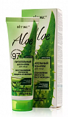 Витэкс (ALOE 97%) Алоэ-крем д/лица 50мл Питательный/Восстанов.упругости/Защита от морщин
