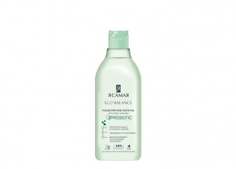 CC Я САМАЯ Мицеллярное молочко ECO BALANCE 400мл