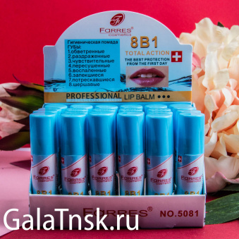 Farres Помада гигиеническая 8 в 1 Total Action 5081