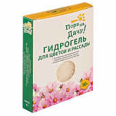 Гидрогель для цветов и рассады ТМ Пора на Дачу 50г