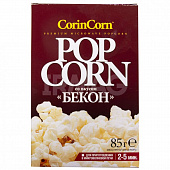 ПОПКОРН Микроволновый «Corin Corn» БЕКОН 85г