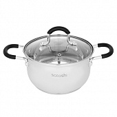 Кастрюля SATOSHI Альбер 18х10,5см, 2,5л, со стекл. крышкой, индукция
