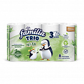 туалетная бумага фамилиа trio natural 3сл 8рул