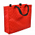 сумка хозяйственная трехслойная, полиэстер, 34х40х12,5см, красная