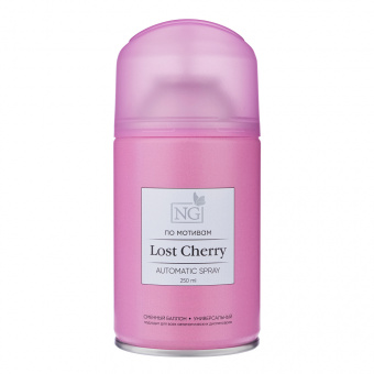NEW GALAXY Освежитель воздуха Автоматик Home Perfume 250мл, Lost Cherry