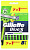 станок однораз blue simple3 sensitive 8шт gillette