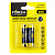 аккумулятор forza ni-mh 800mah aa 2шт в блистере 1,2в