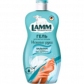 Средство д/посуды Lamm Бальзам 450мл
