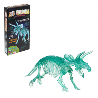 ИГРОЛЕНД 3D Пазл "Скелет динозавра", ABS, 8х15х2,5 см, 6 дизайнов